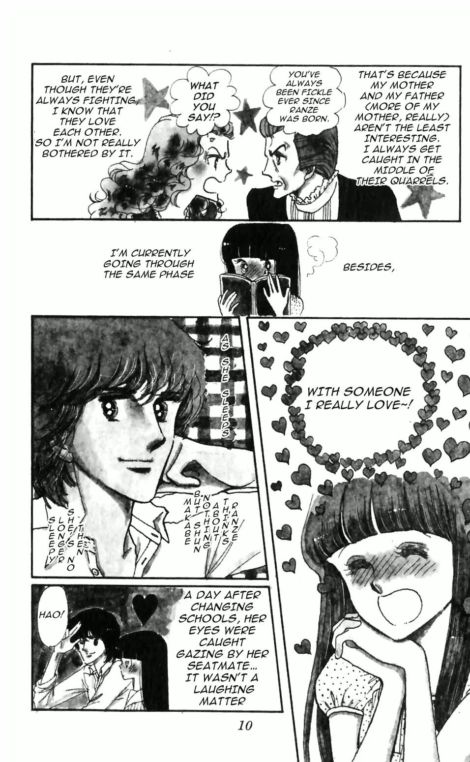 Tokimeki Tonight Chapter 1 page 12 - Chapter 1