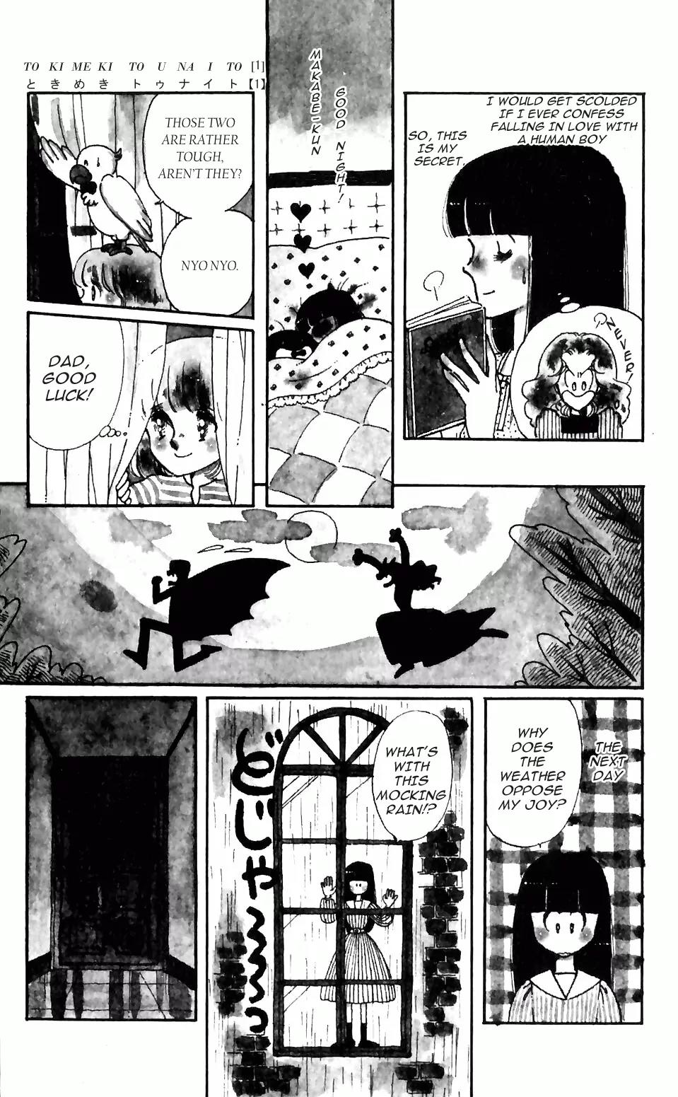 Tokimeki Tonight Chapter 1 page 13 - Chapter 1