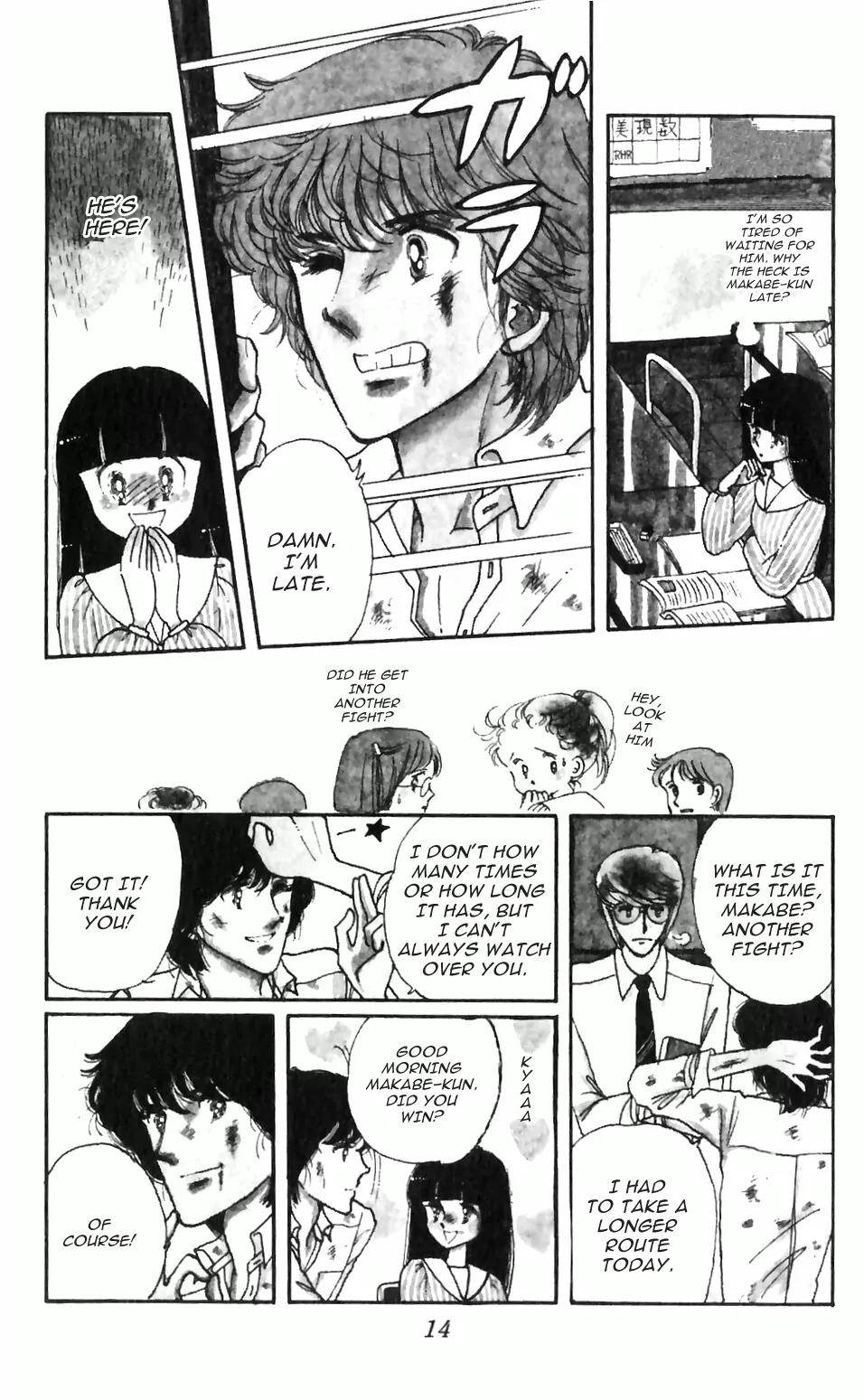 Tokimeki Tonight Chapter 1 page 16 - Chapter 1
