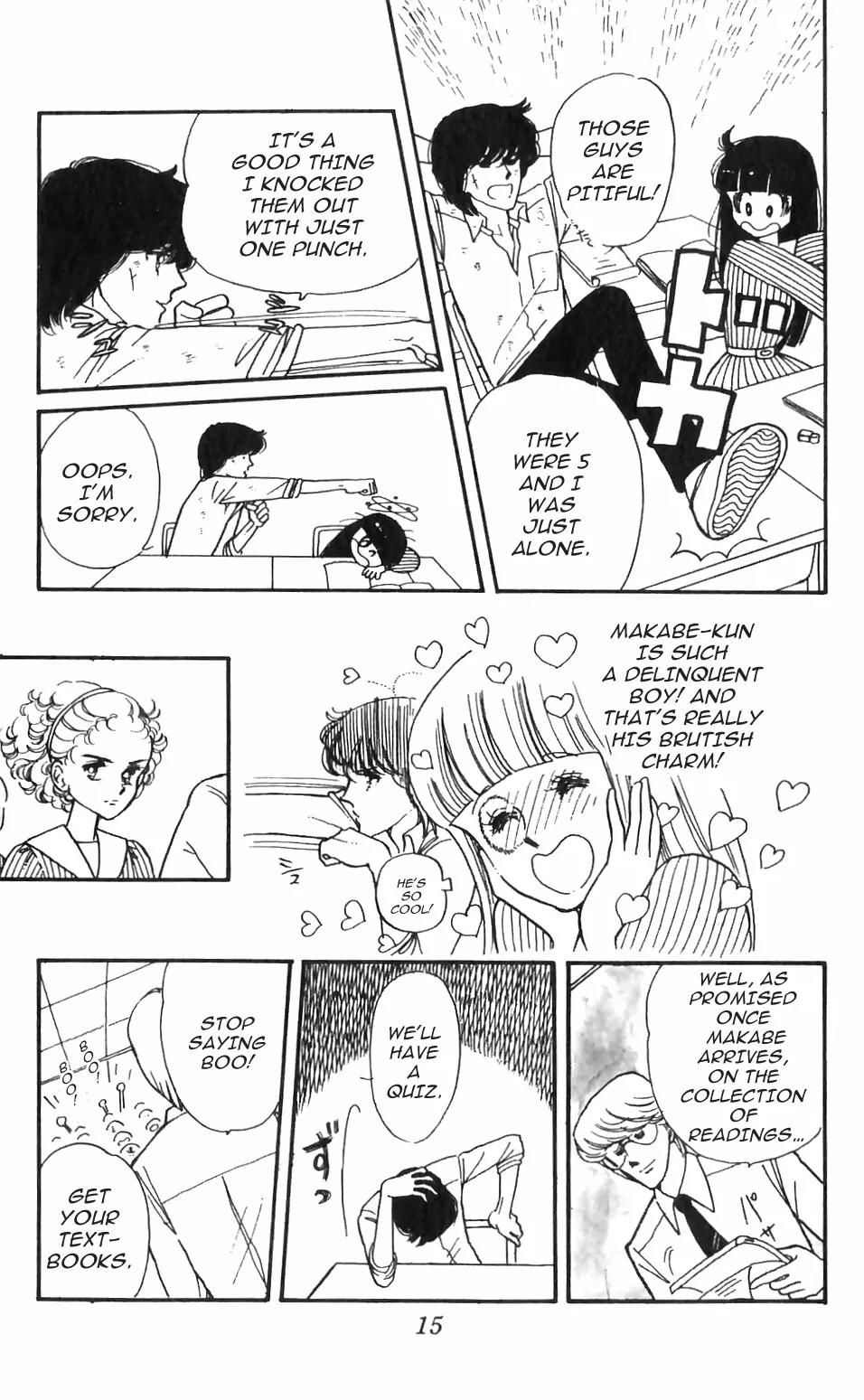 Tokimeki Tonight Chapter 1 page 17 - Chapter 1
