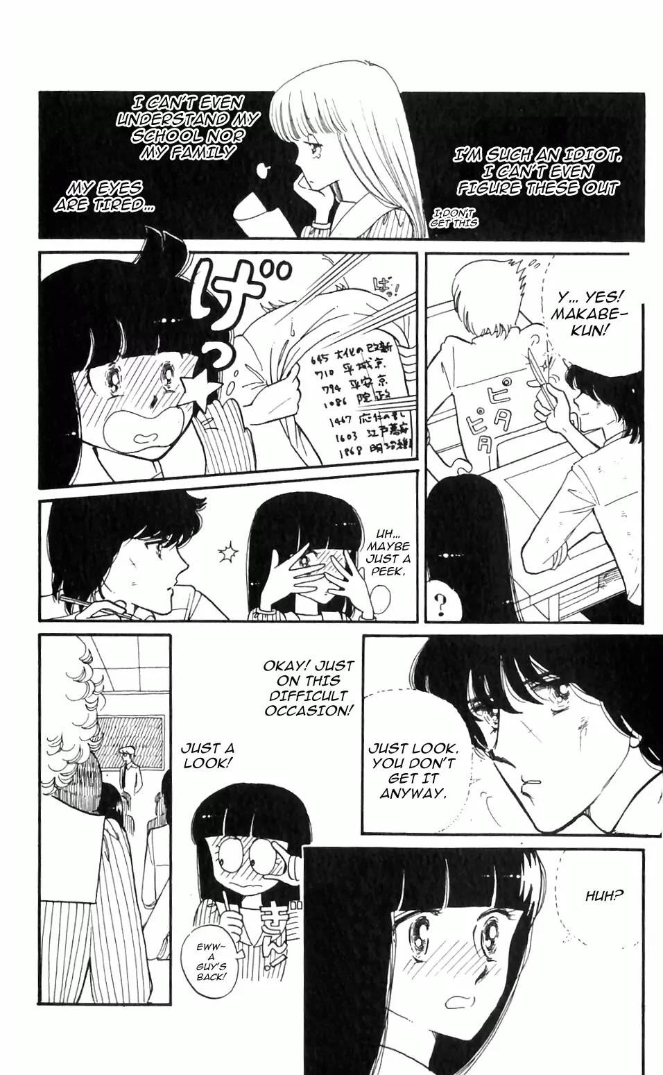 Tokimeki Tonight Chapter 1 page 18 - Chapter 1