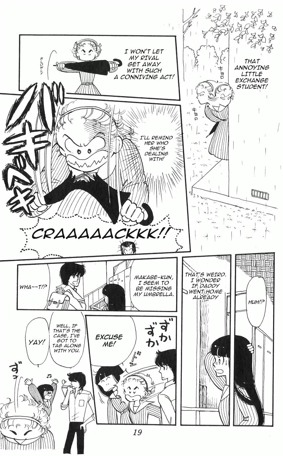 Tokimeki Tonight Chapter 1 page 21 - Chapter 1