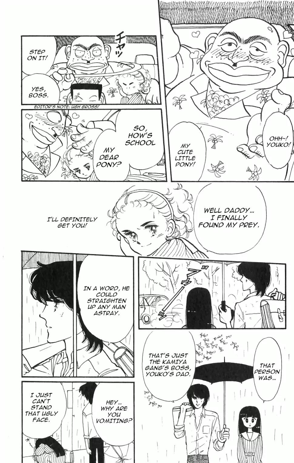 Tokimeki Tonight Chapter 1 page 22 - Chapter 1