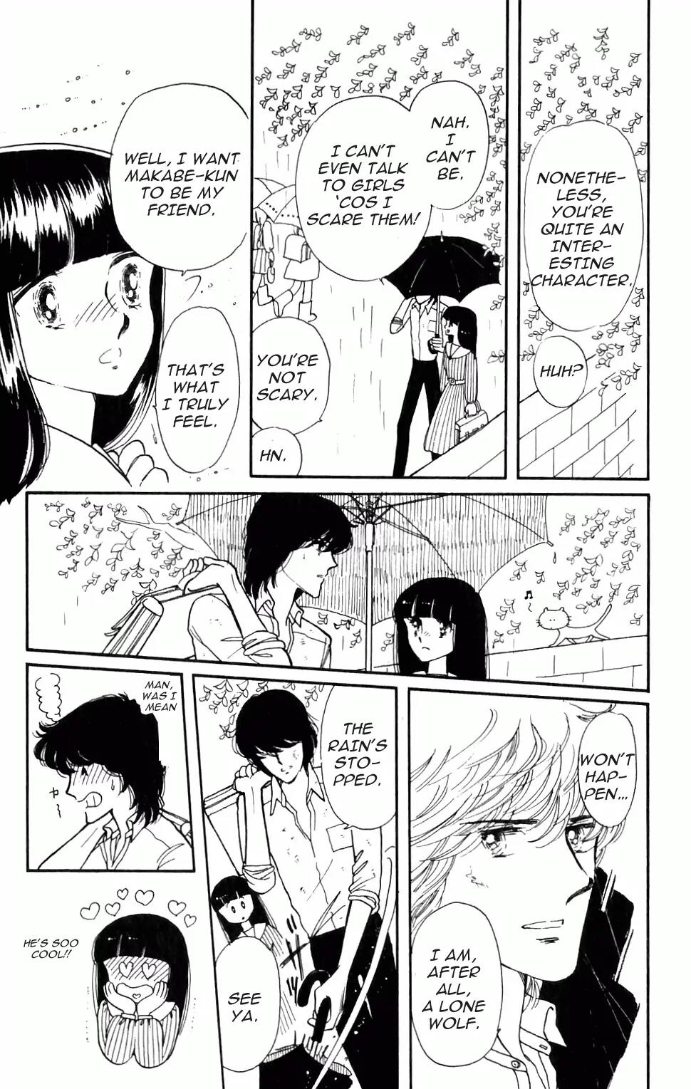 Tokimeki Tonight Chapter 1 page 23 - Chapter 1