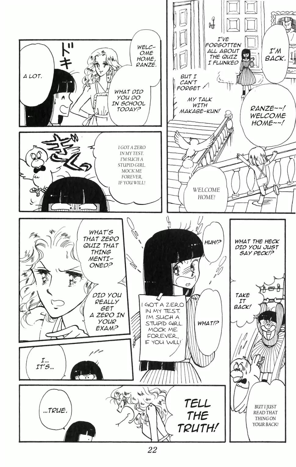 Tokimeki Tonight Chapter 1 page 24 - Chapter 1