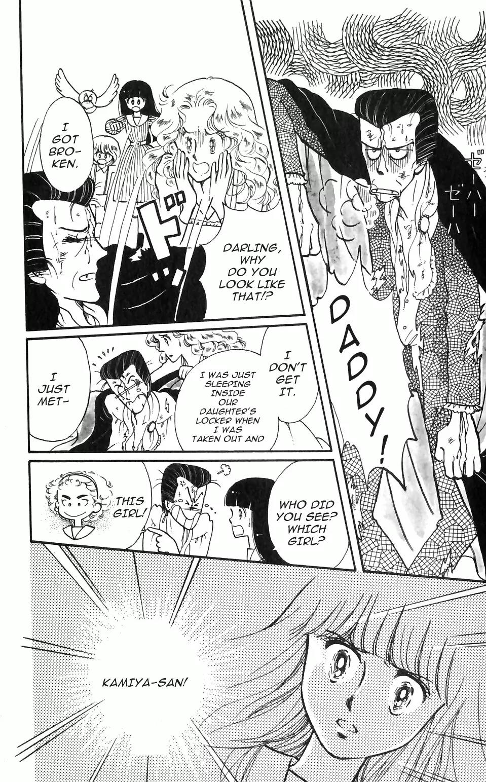 Tokimeki Tonight Chapter 1 page 26 - Chapter 1