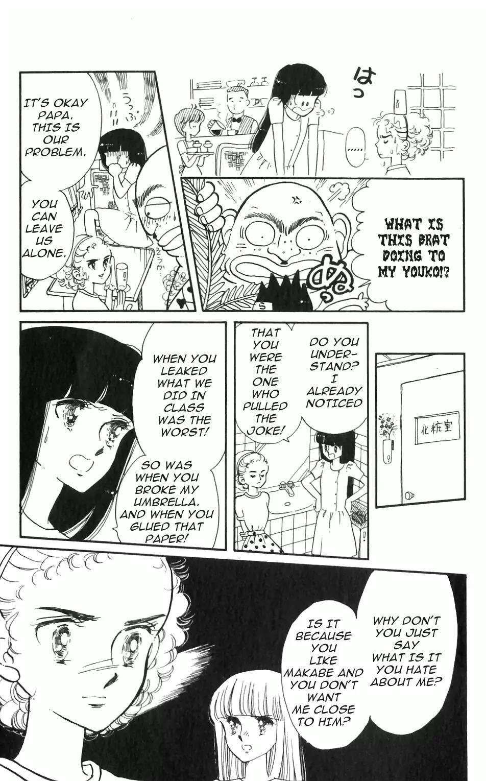 Tokimeki Tonight Chapter 1 page 29 - Chapter 1