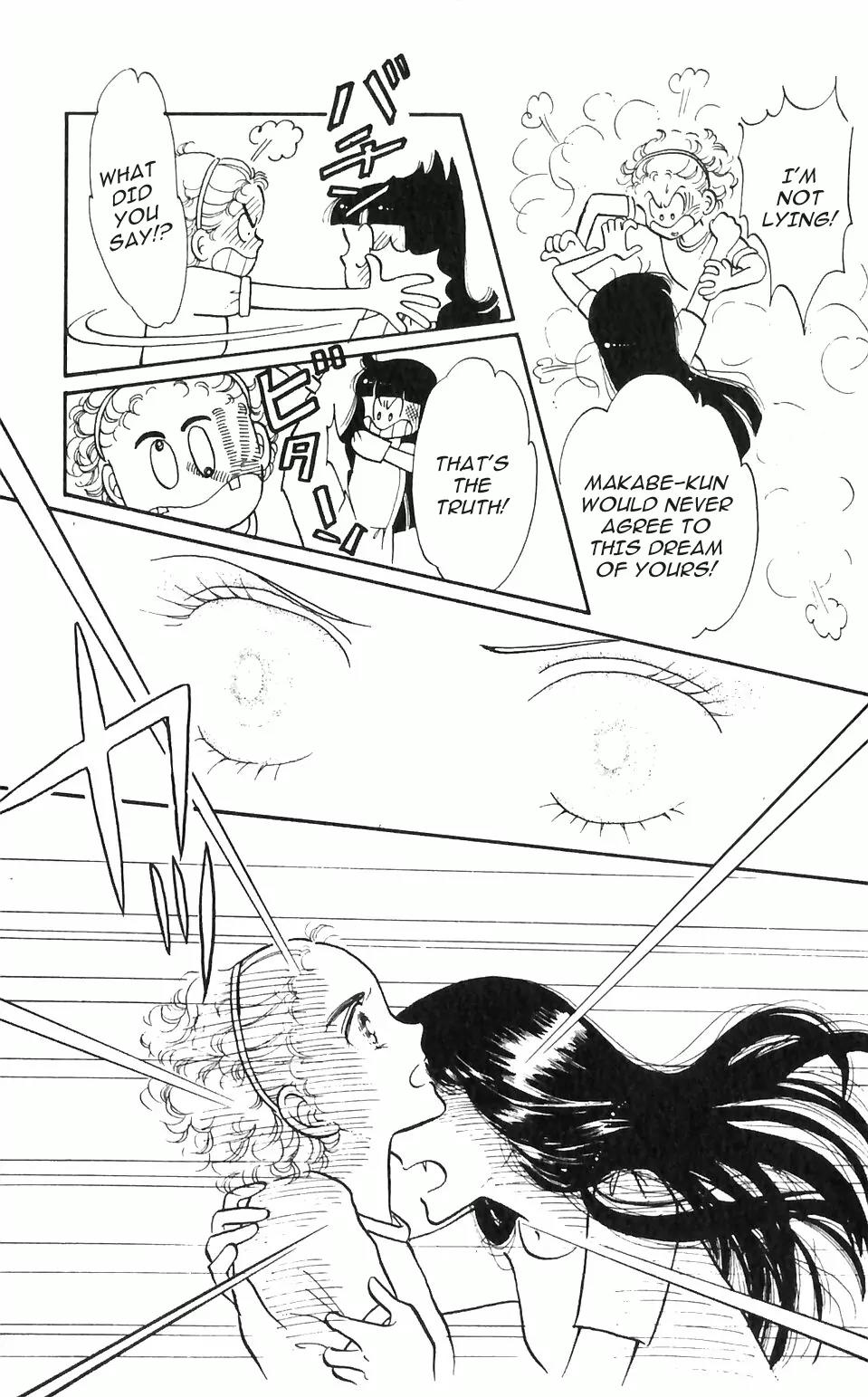 Tokimeki Tonight Chapter 1 page 31 - Chapter 1