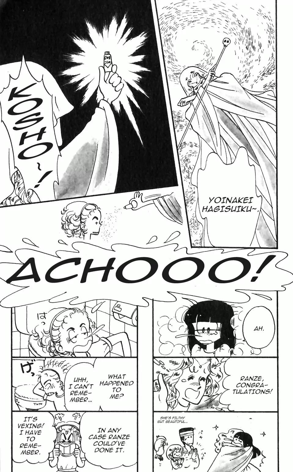 Tokimeki Tonight Chapter 1 page 41 - Chapter 1