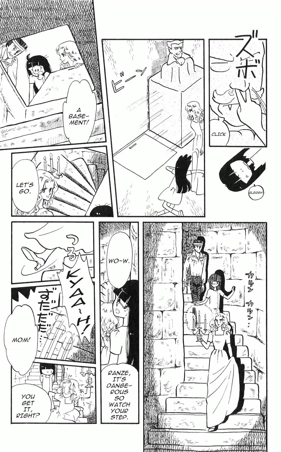 Tokimeki Tonight Chapter 1 page 43 - Chapter 1