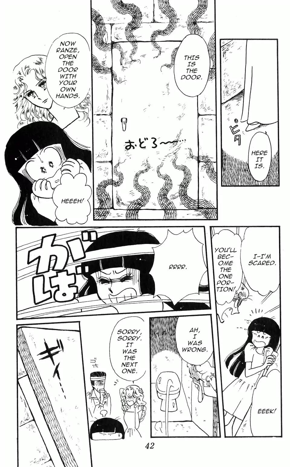 Tokimeki Tonight Chapter 1 page 44 - Chapter 1