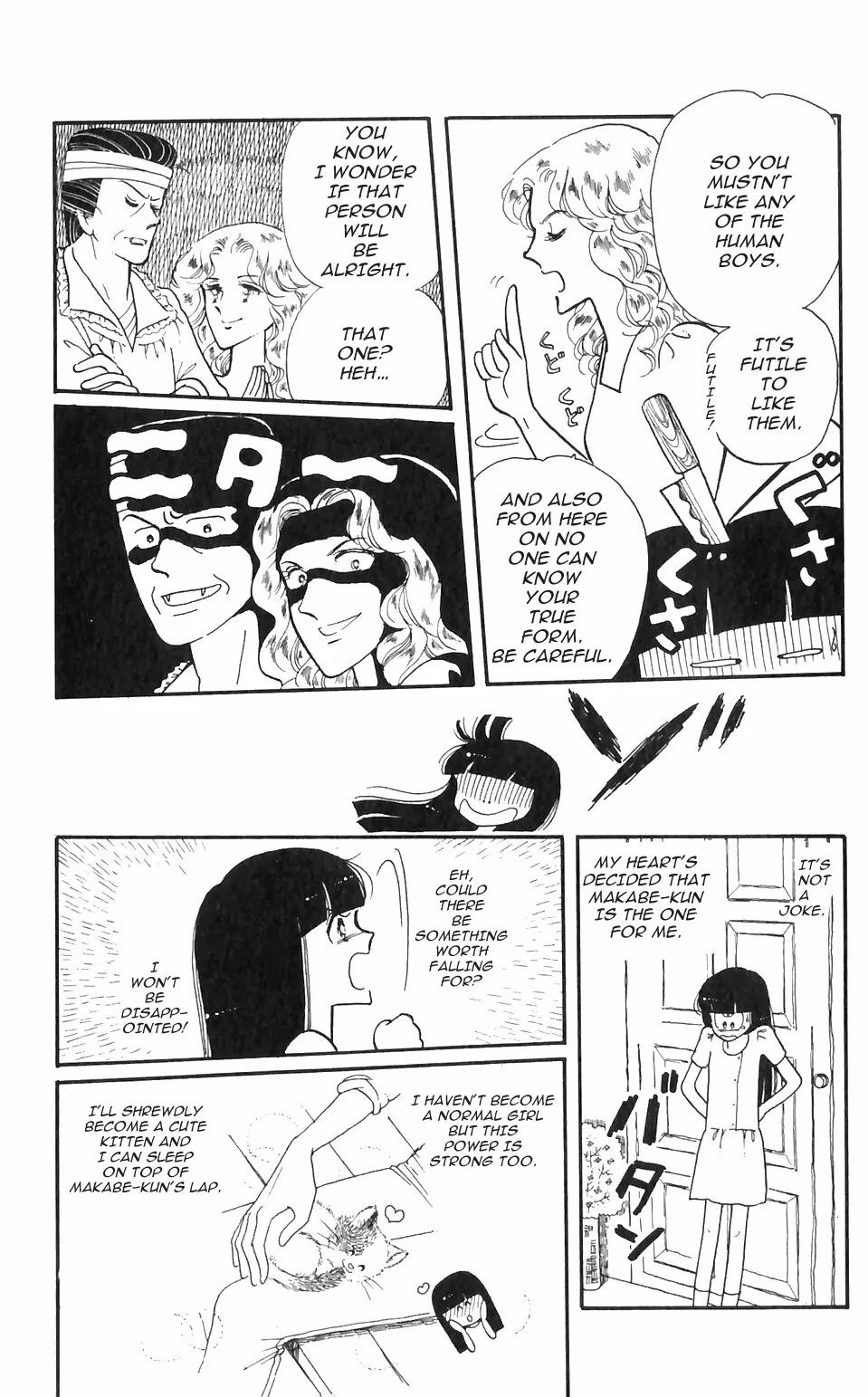 Tokimeki Tonight Chapter 1 page 46 - Chapter 1