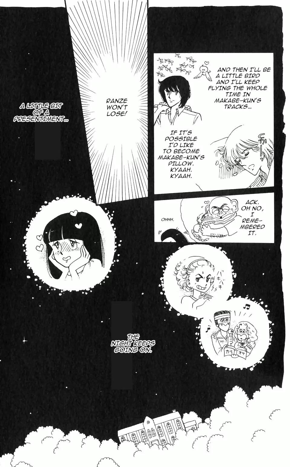 Tokimeki Tonight Chapter 1 page 47 - Chapter 1