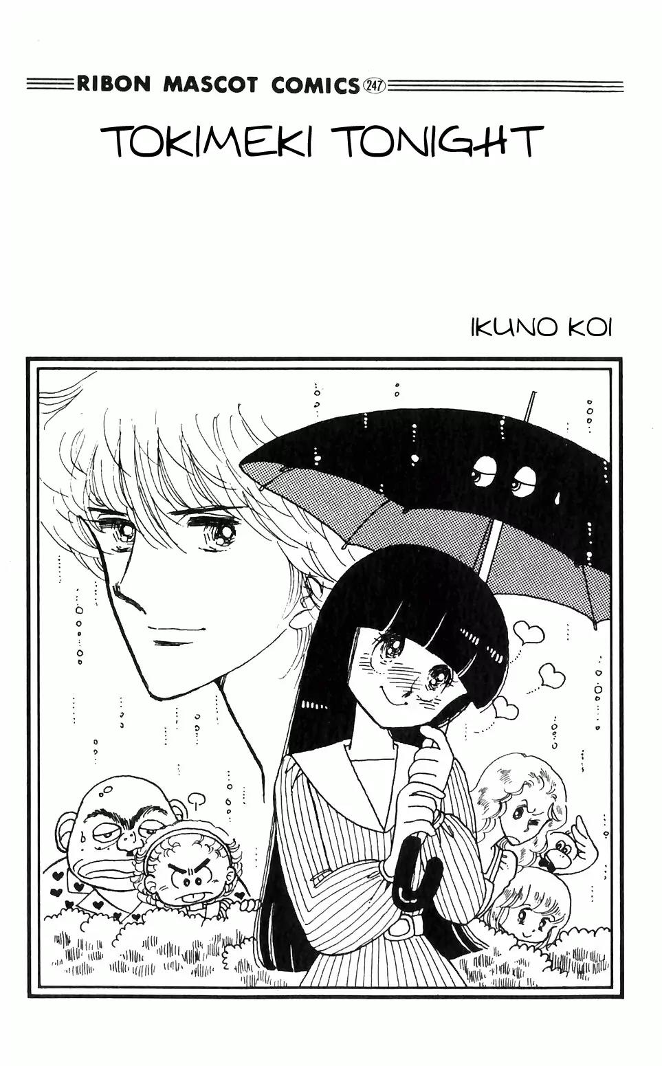Tokimeki Tonight Chapter 1 page 5 - Chapter 1