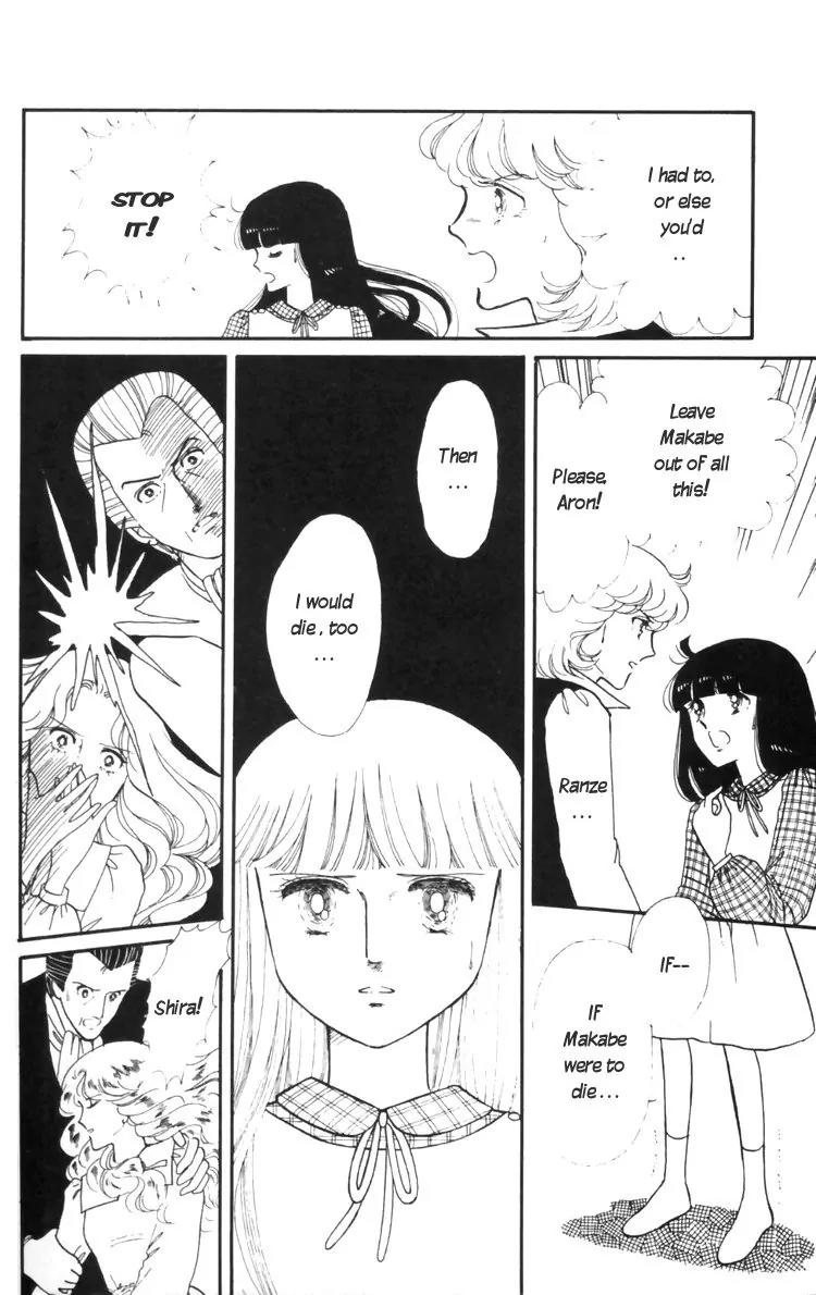 Tokimeki Tonight Chapter 10 page 10 - Chapter 10