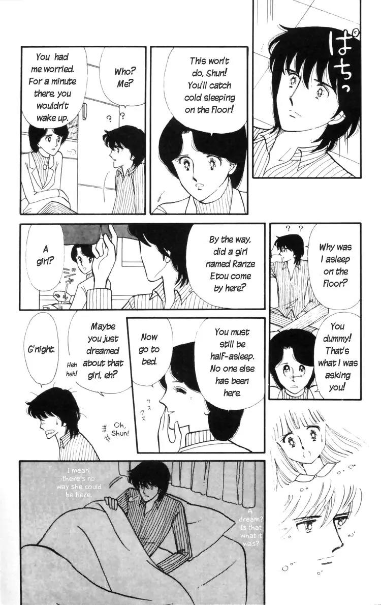 Tokimeki Tonight Chapter 10 page 12 - Chapter 10