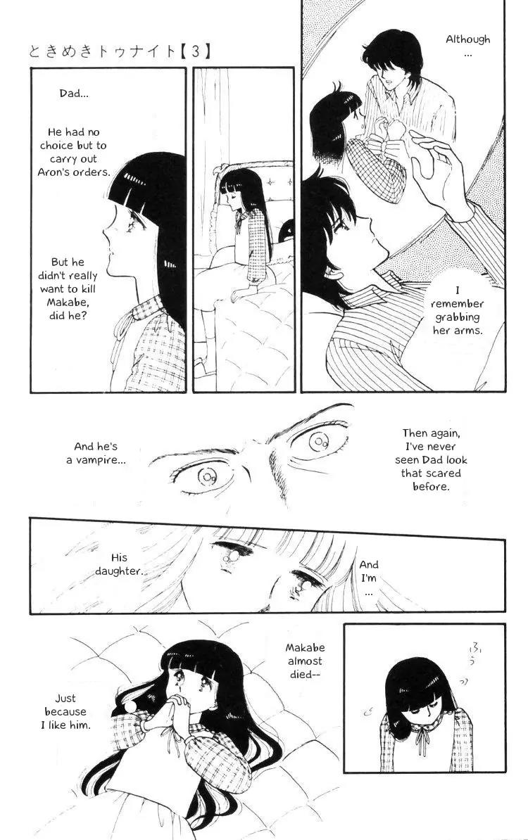 Tokimeki Tonight Chapter 10 page 13 - Chapter 10