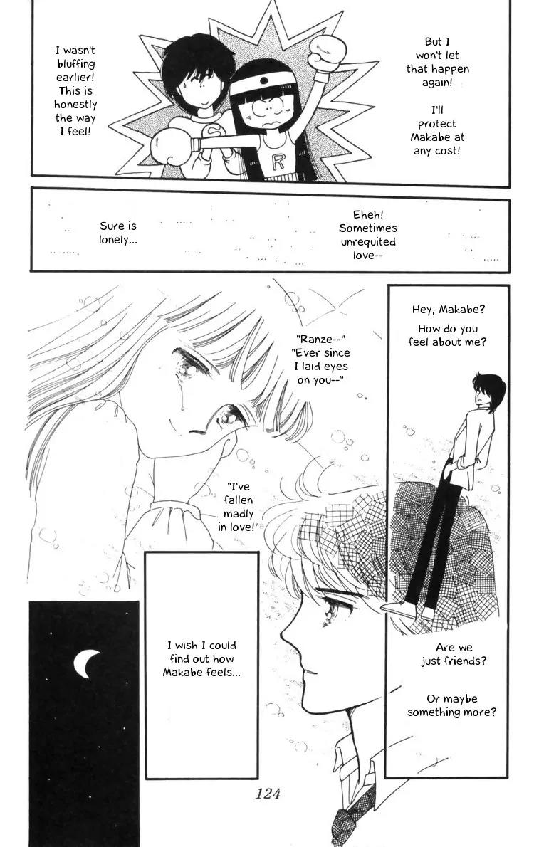 Tokimeki Tonight Chapter 10 page 14 - Chapter 10