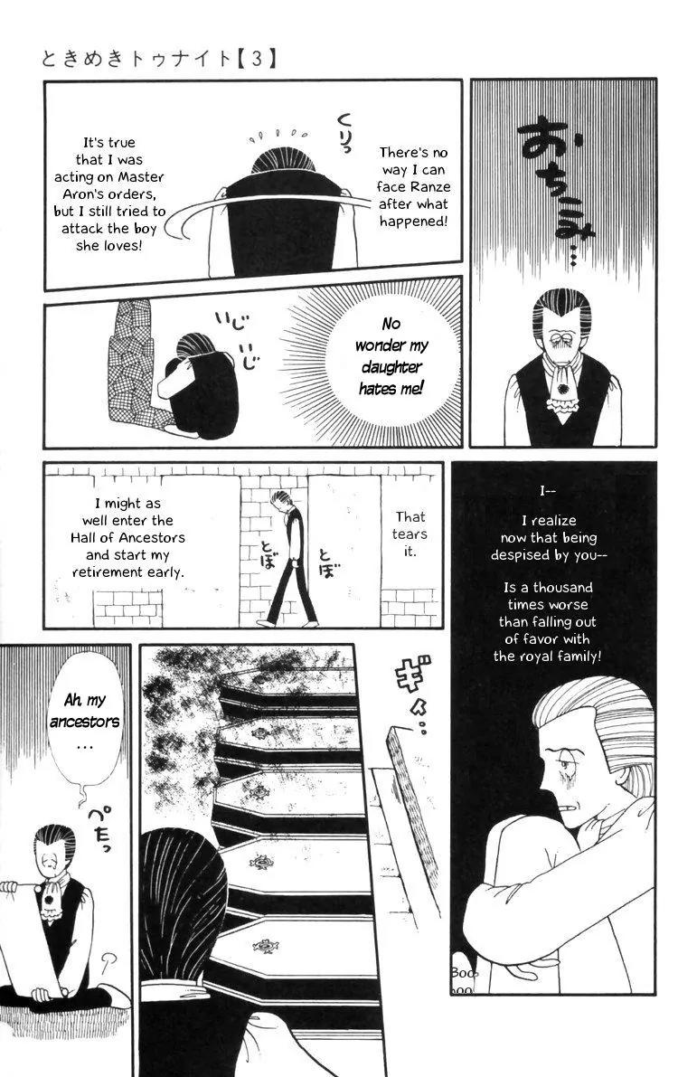 Tokimeki Tonight Chapter 10 page 15 - Chapter 10