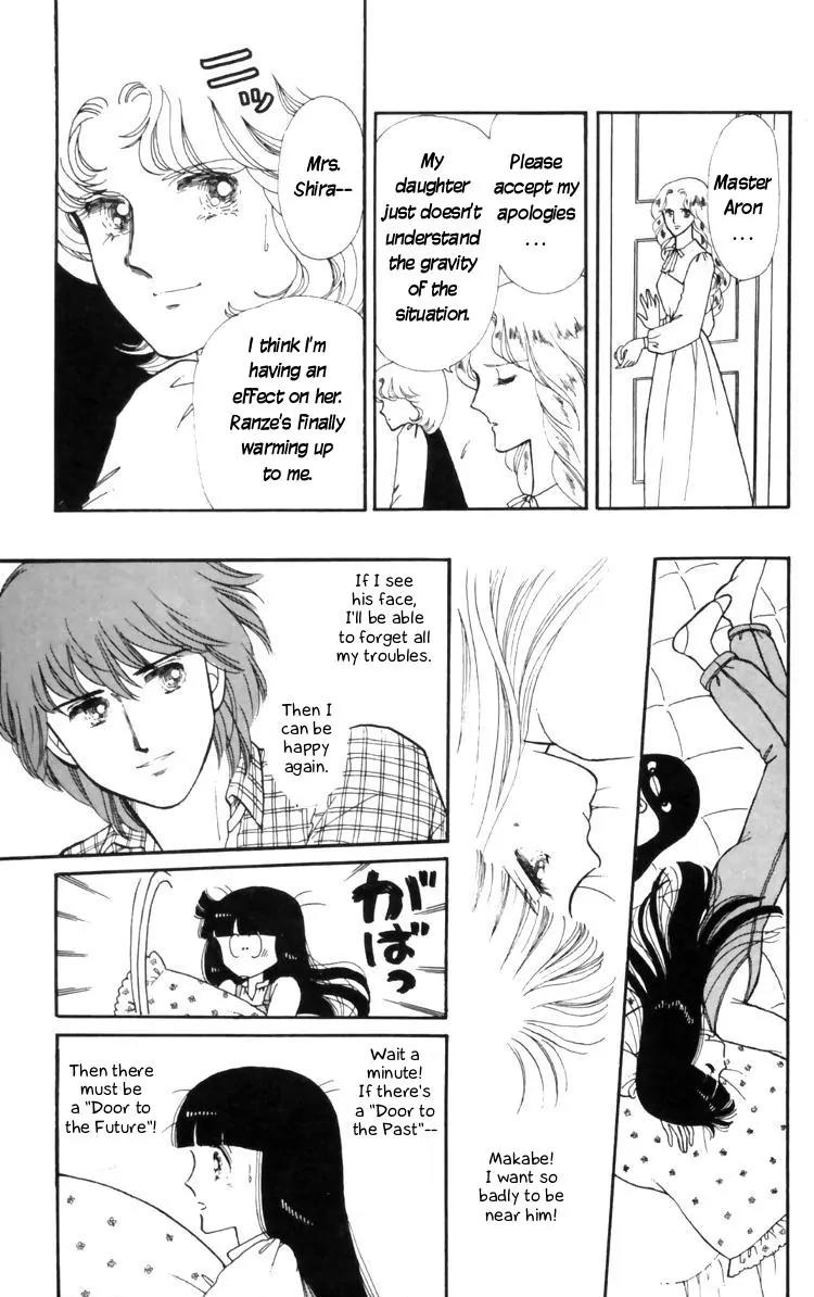 Tokimeki Tonight Chapter 10 page 21 - Chapter 10