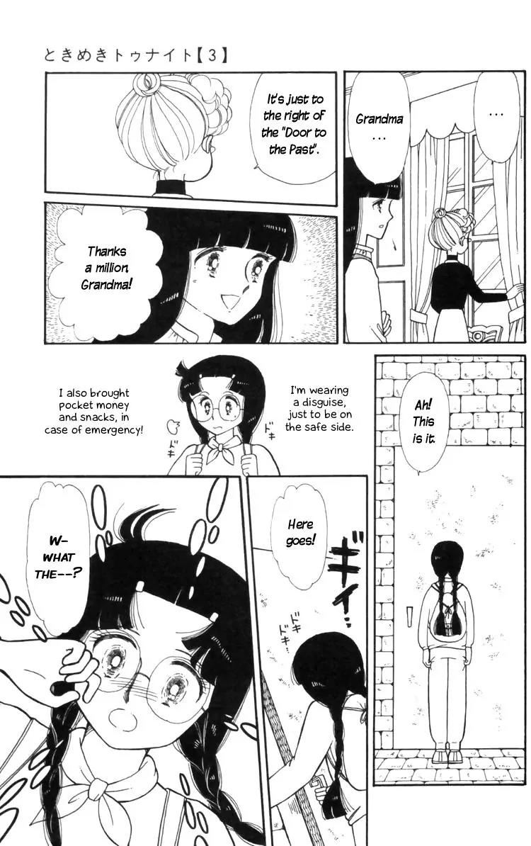 Tokimeki Tonight Chapter 10 page 23 - Chapter 10