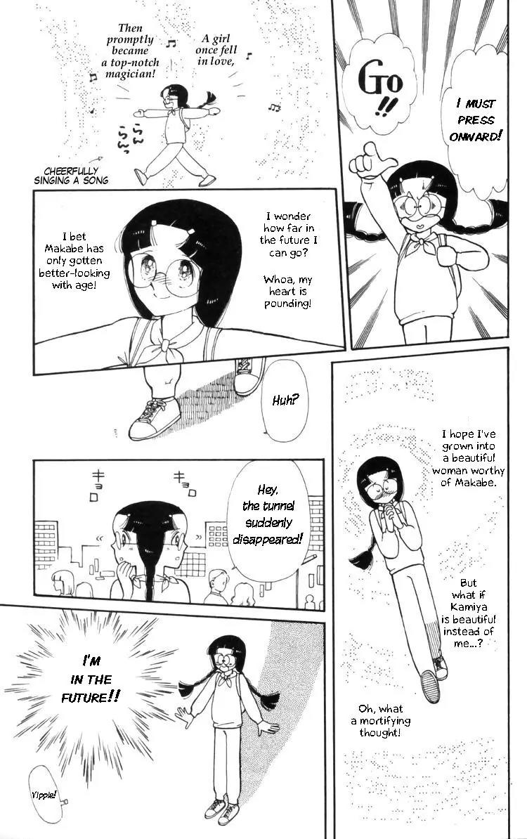 Tokimeki Tonight Chapter 10 page 25 - Chapter 10