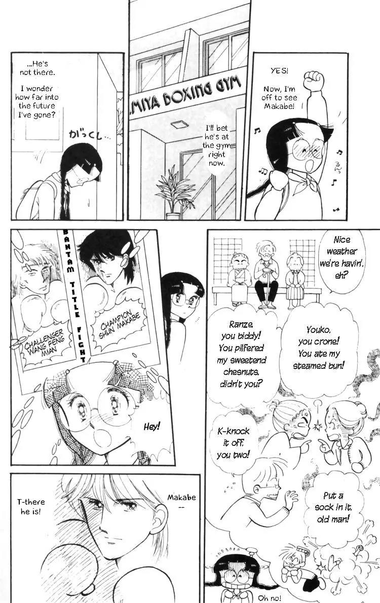 Tokimeki Tonight Chapter 10 page 26 - Chapter 10