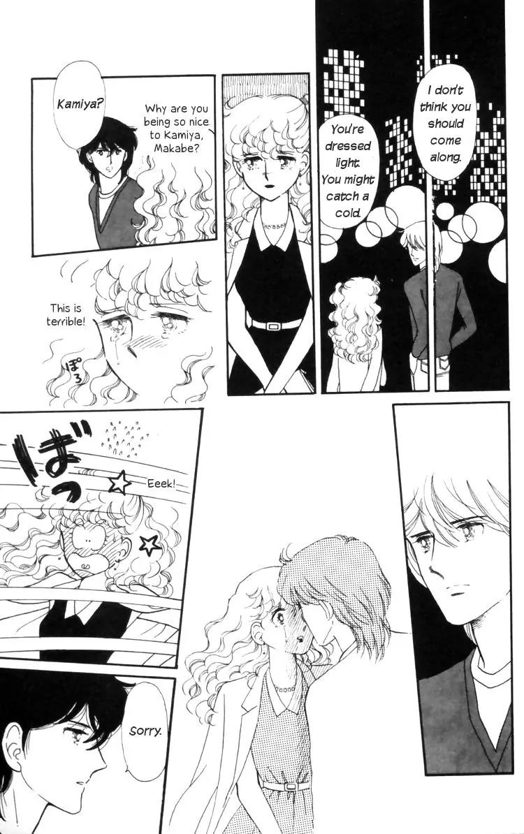 Tokimeki Tonight Chapter 10 page 33 - Chapter 10