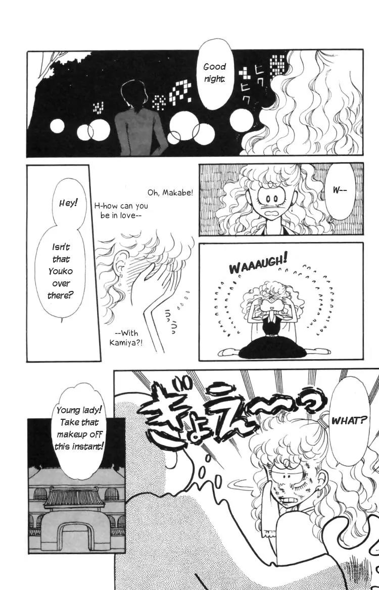 Tokimeki Tonight Chapter 10 page 34 - Chapter 10