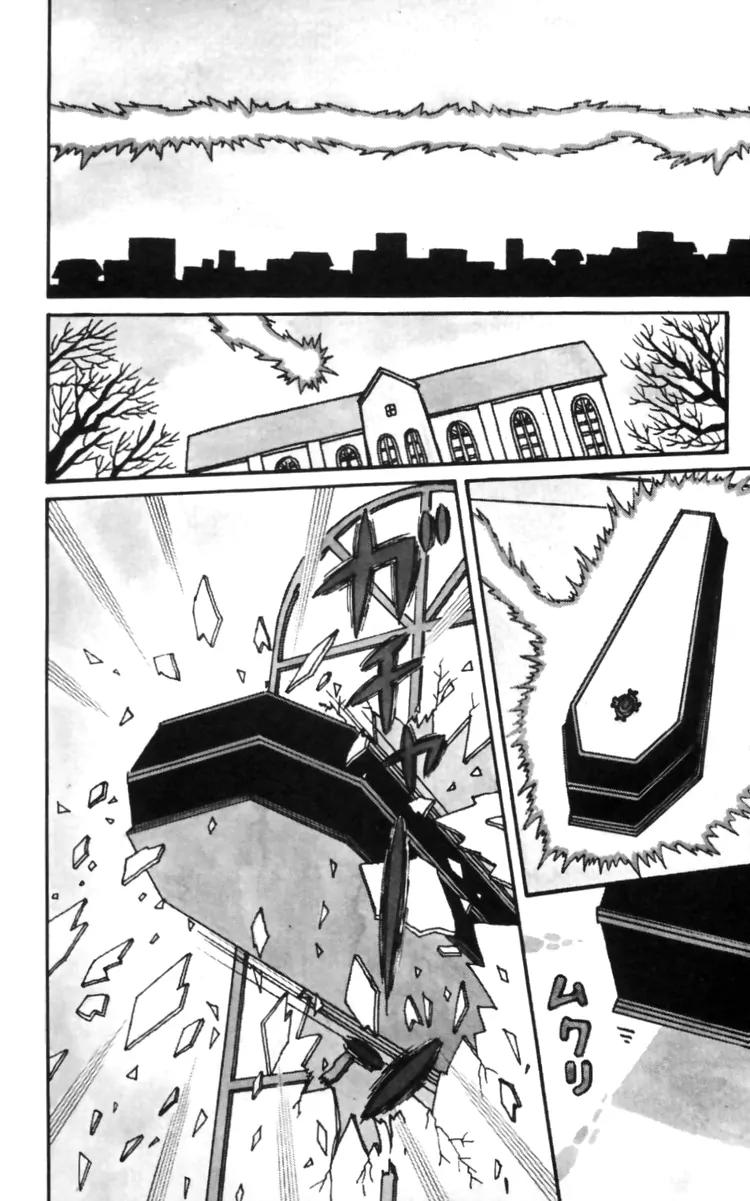 Tokimeki Tonight Chapter 10 page 4 - Chapter 10