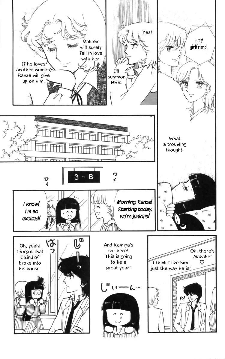 Tokimeki Tonight Chapter 10 page 43 - Chapter 10