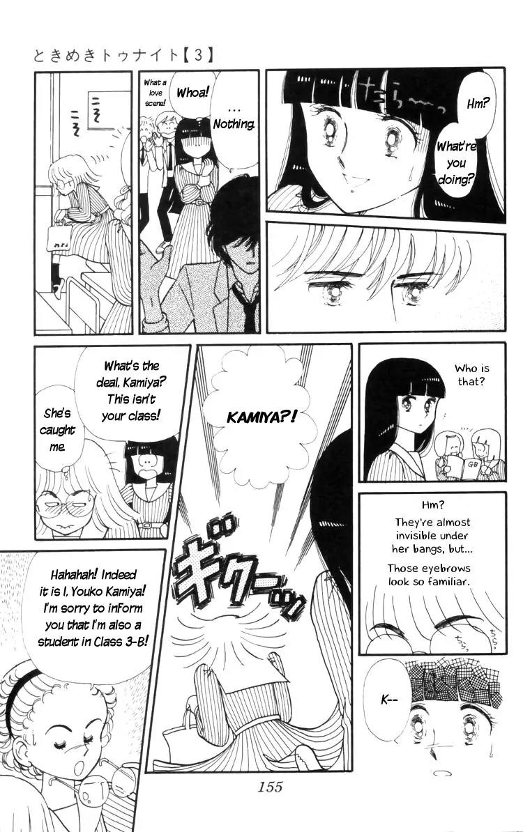 Tokimeki Tonight Chapter 10 page 45 - Chapter 10