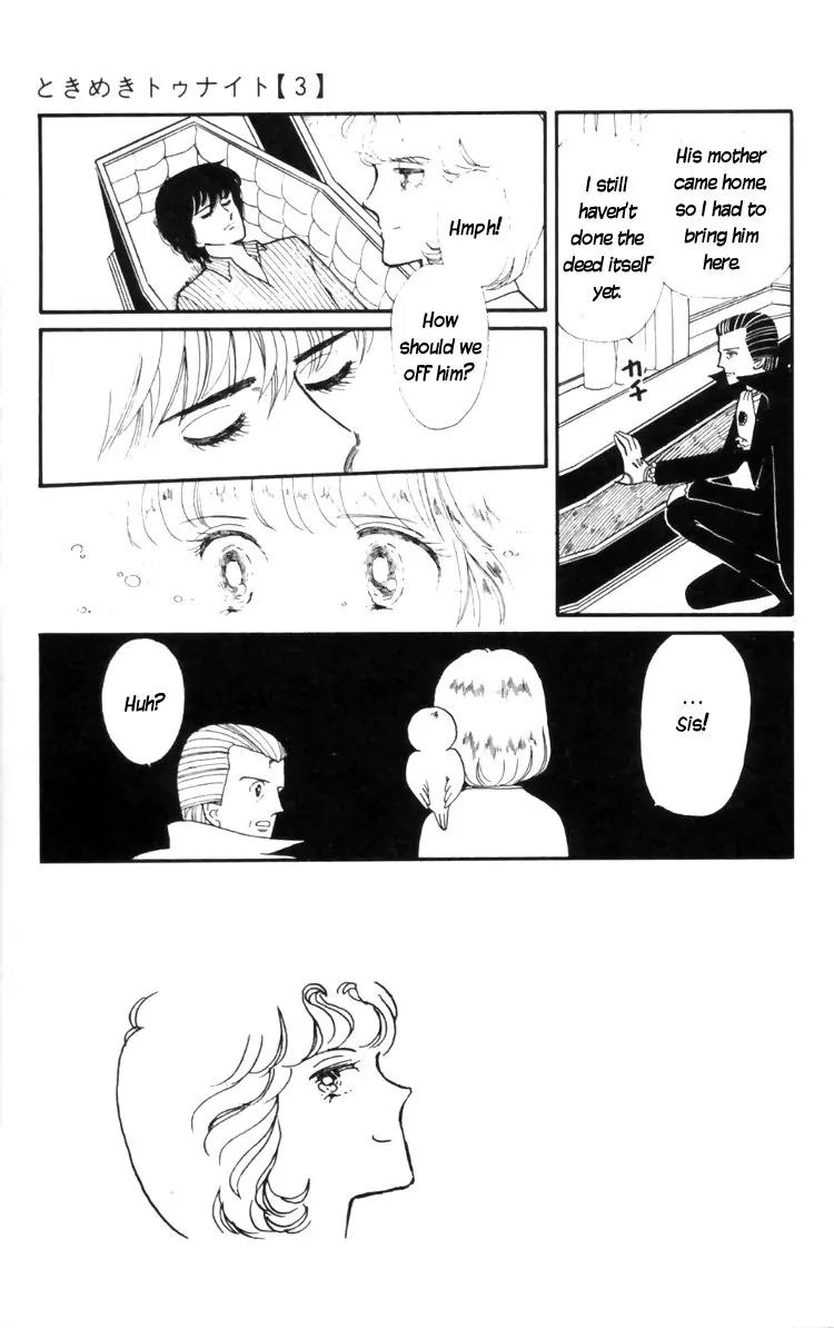 Tokimeki Tonight Chapter 10 page 7 - Chapter 10