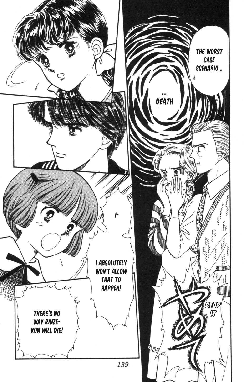 Tokimeki Tonight Chapter 100 page 10 - Chapter 100
