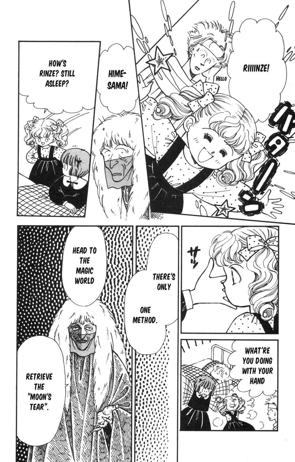 Tokimeki Tonight Chapter 100 page 11 - Chapter 100