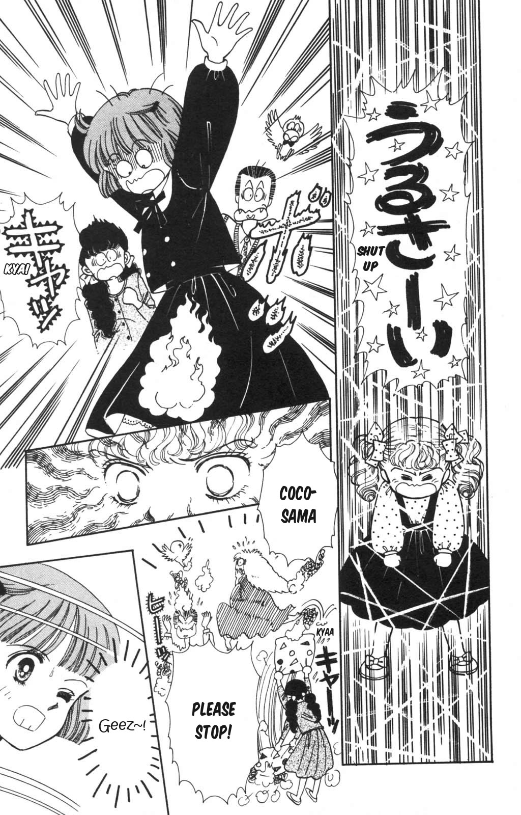 Tokimeki Tonight Chapter 100 page 16 - Chapter 100