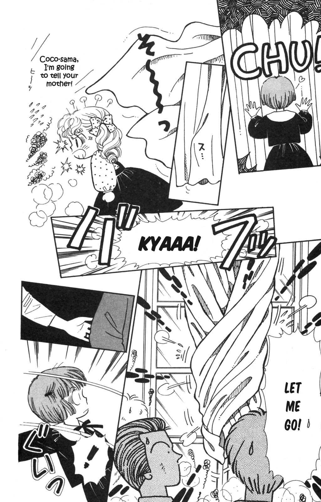 Tokimeki Tonight Chapter 100 page 17 - Chapter 100