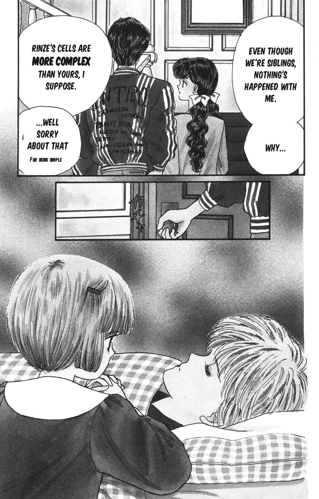 Tokimeki Tonight Chapter 100 page 2 - Chapter 100