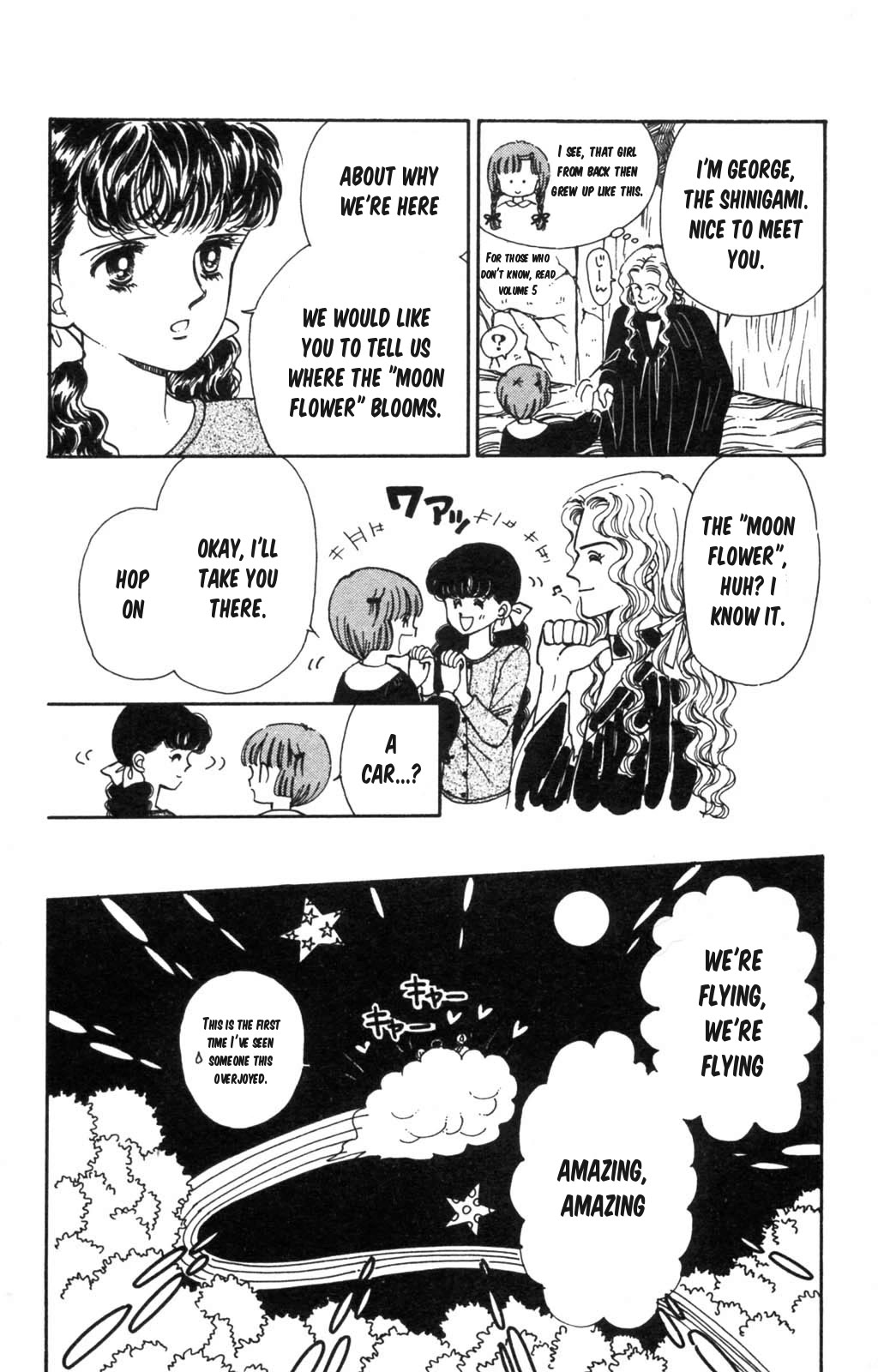Tokimeki Tonight Chapter 100 page 25 - Chapter 100