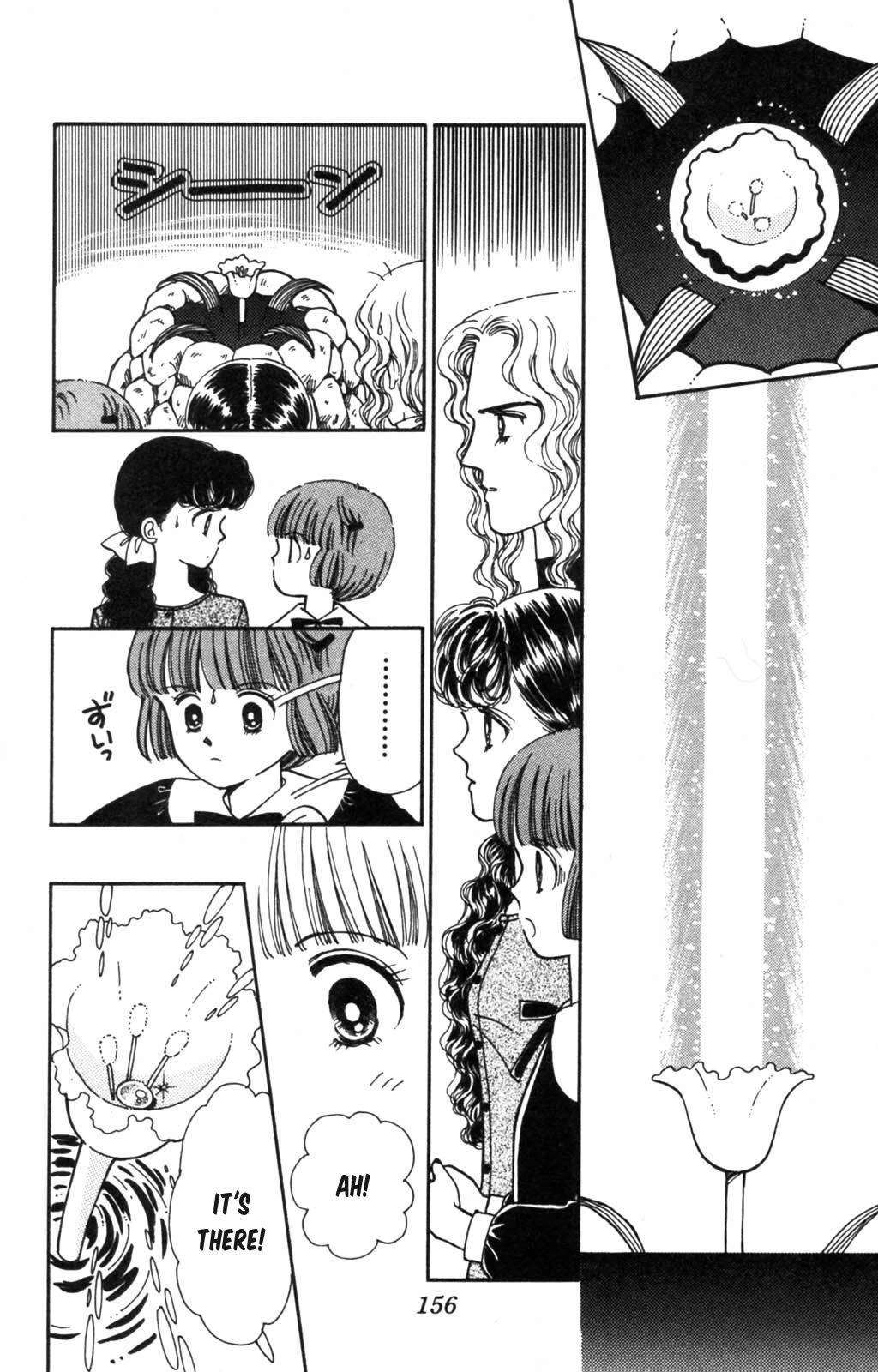 Tokimeki Tonight Chapter 100 page 27 - Chapter 100