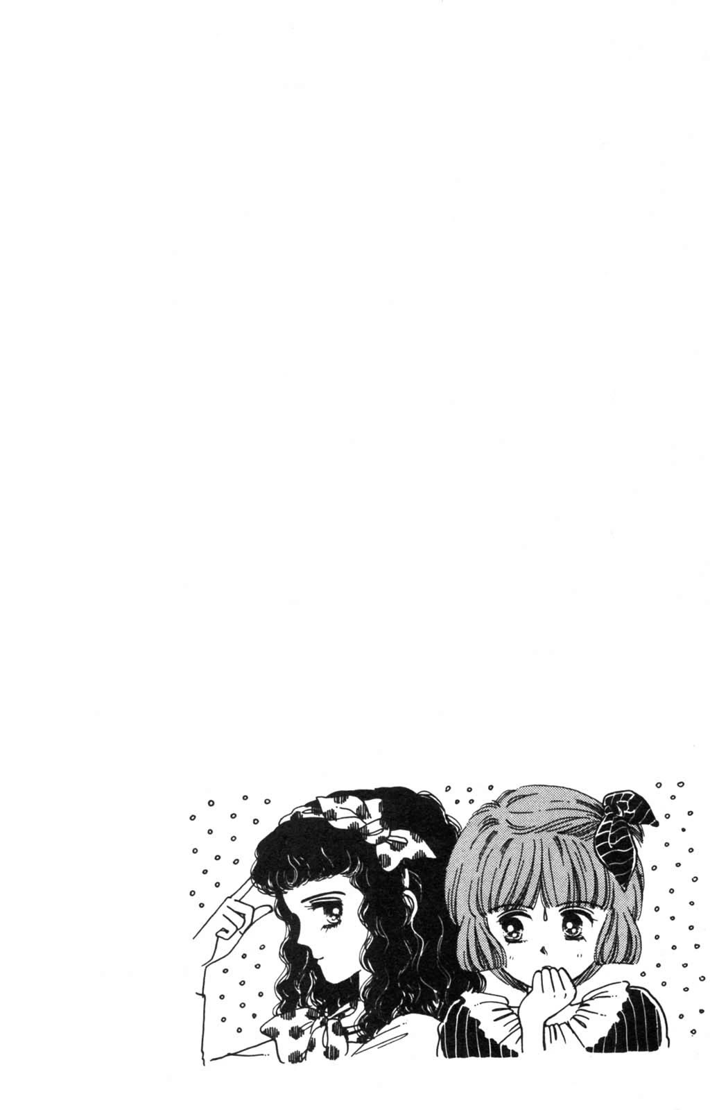 Tokimeki Tonight Chapter 100 page 3 - Chapter 100
