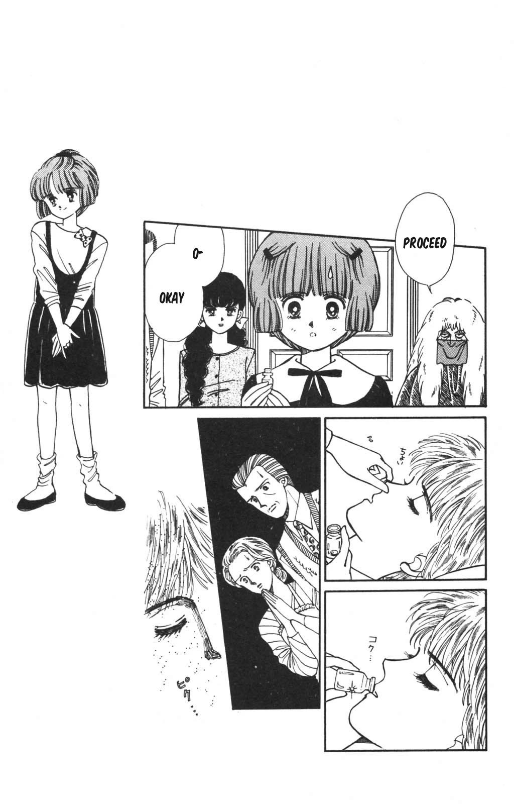 Tokimeki Tonight Chapter 100 page 30 - Chapter 100