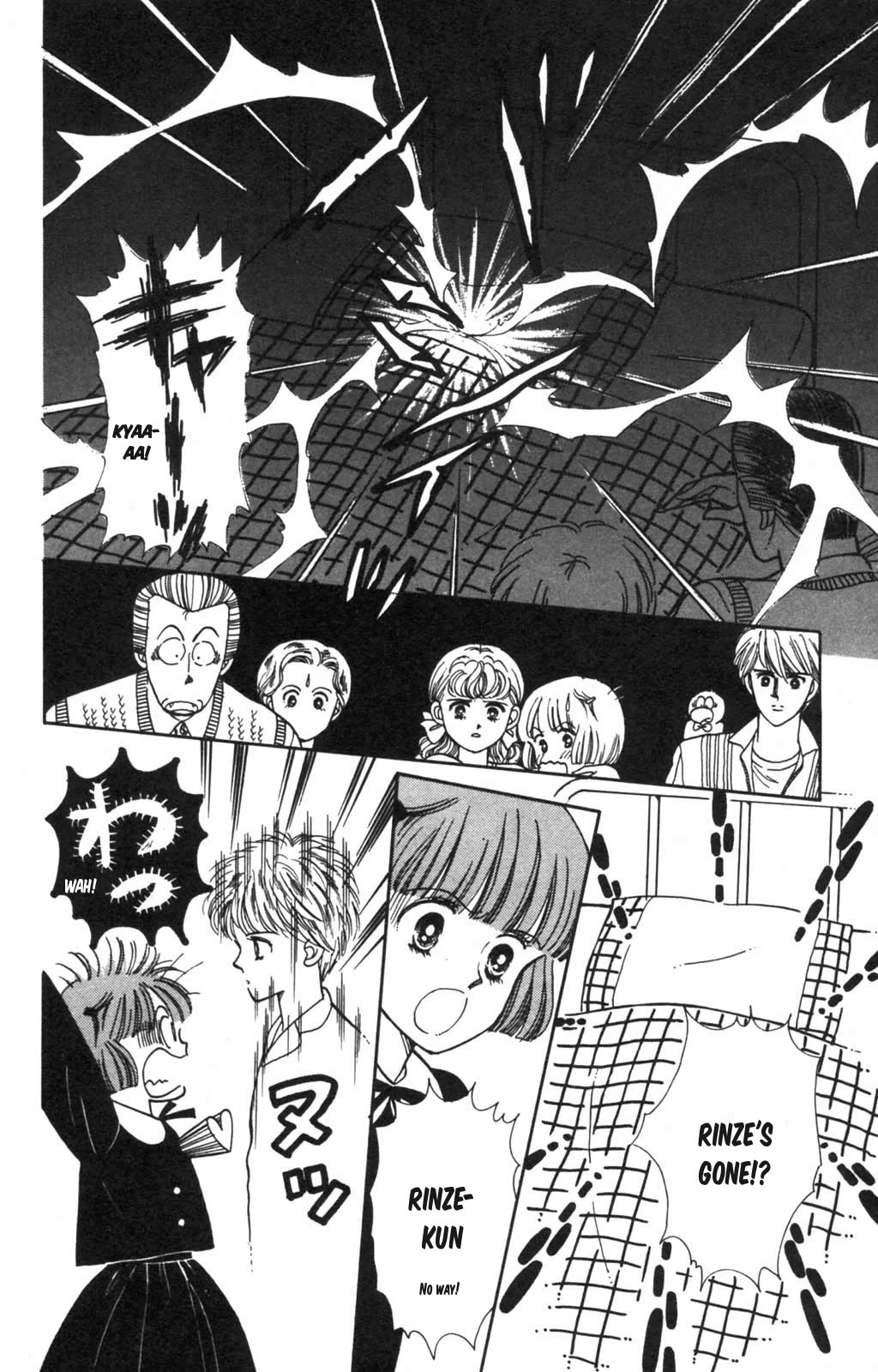 Tokimeki Tonight Chapter 100 page 31 - Chapter 100