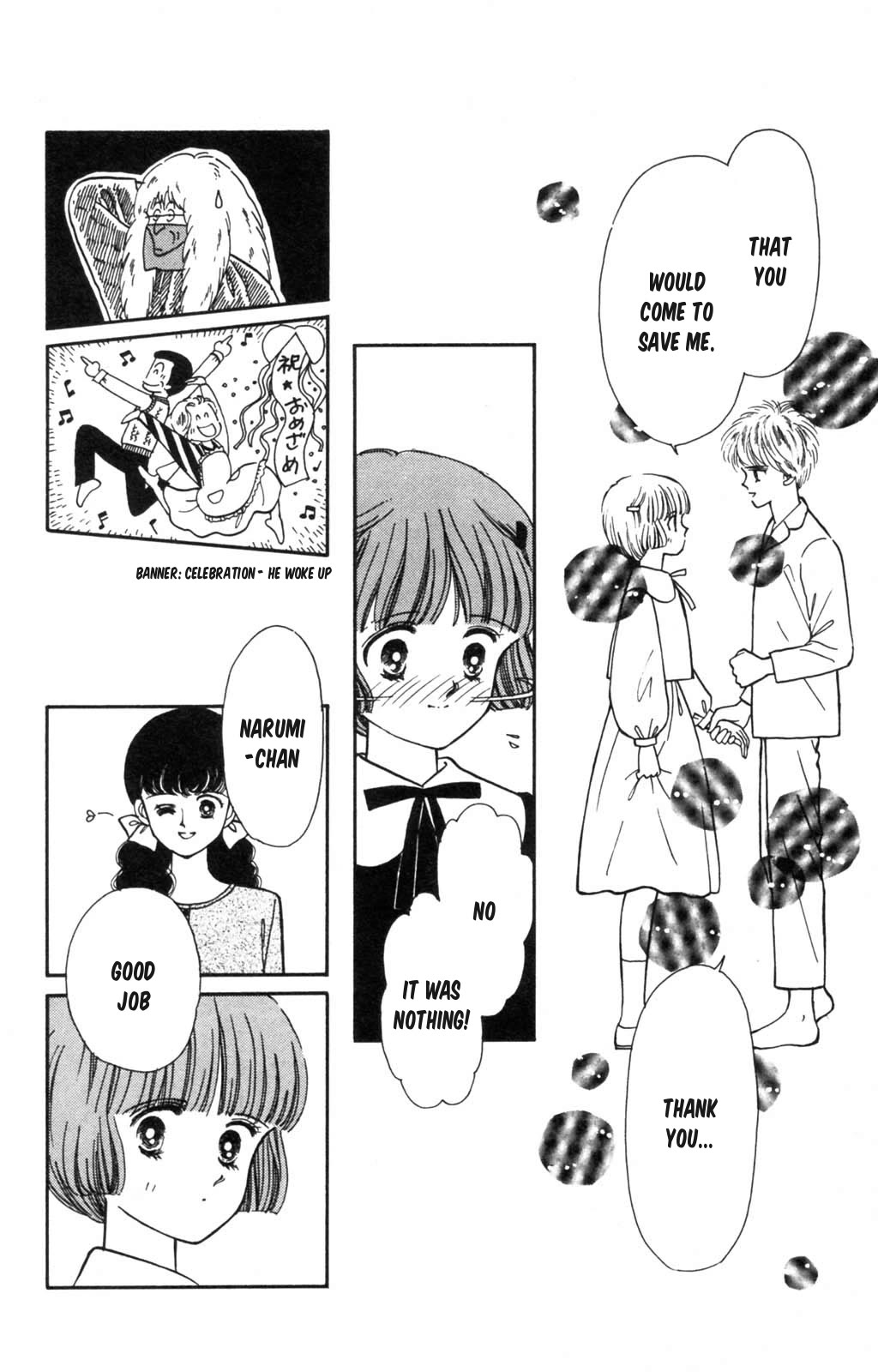 Tokimeki Tonight Chapter 100 page 33 - Chapter 100