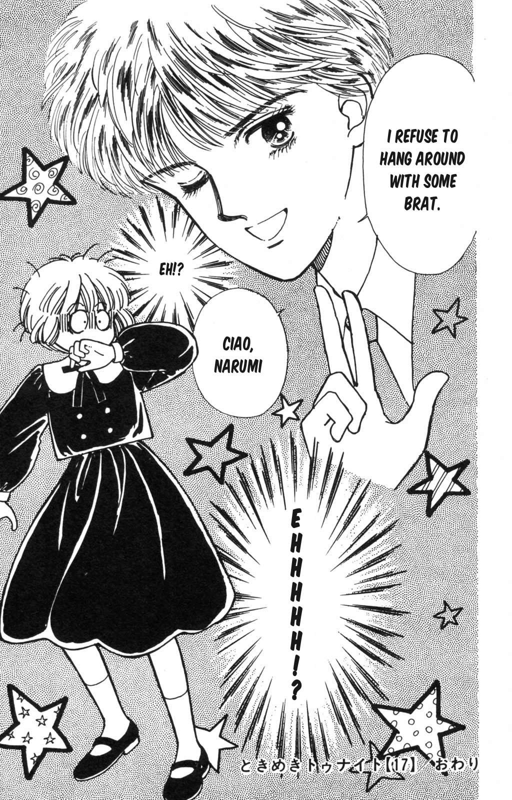 Tokimeki Tonight Chapter 100 page 38 - Chapter 100