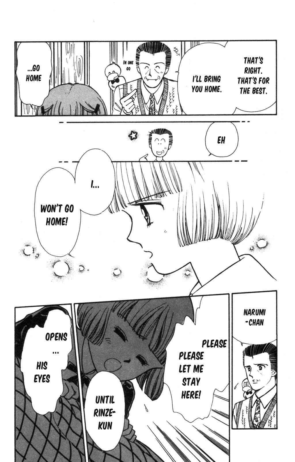 Tokimeki Tonight Chapter 100 page 5 - Chapter 100