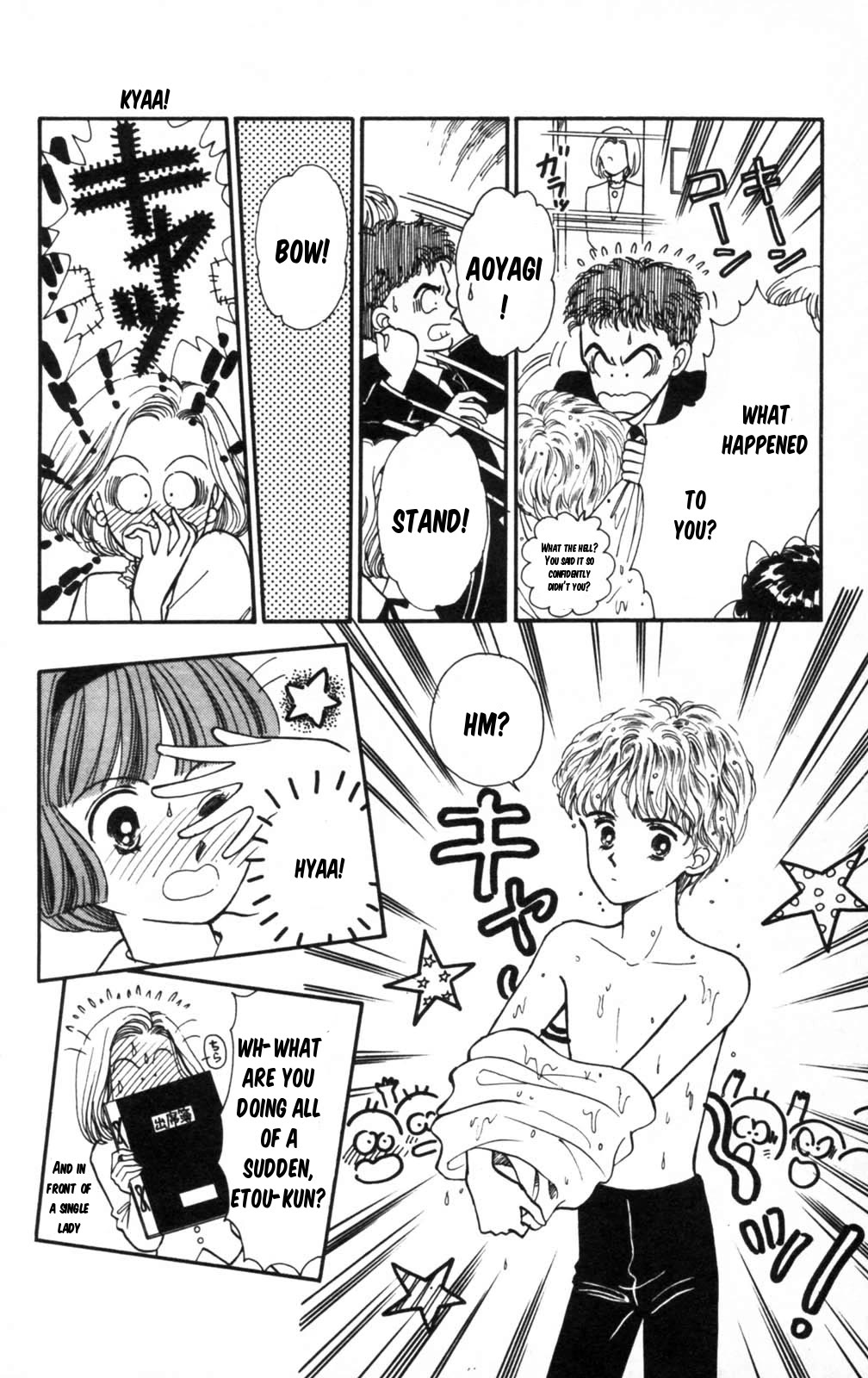 Tokimeki Tonight Chapter 101 page 10 - Chapter 101