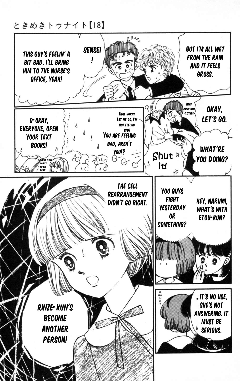 Tokimeki Tonight Chapter 101 page 11 - Chapter 101