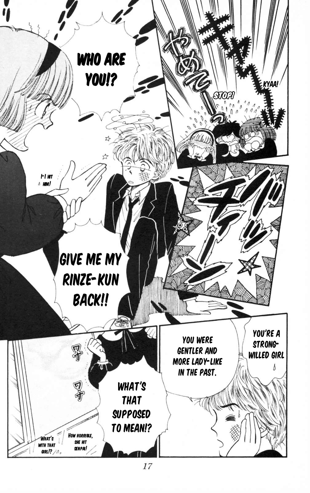 Tokimeki Tonight Chapter 101 page 19 - Chapter 101
