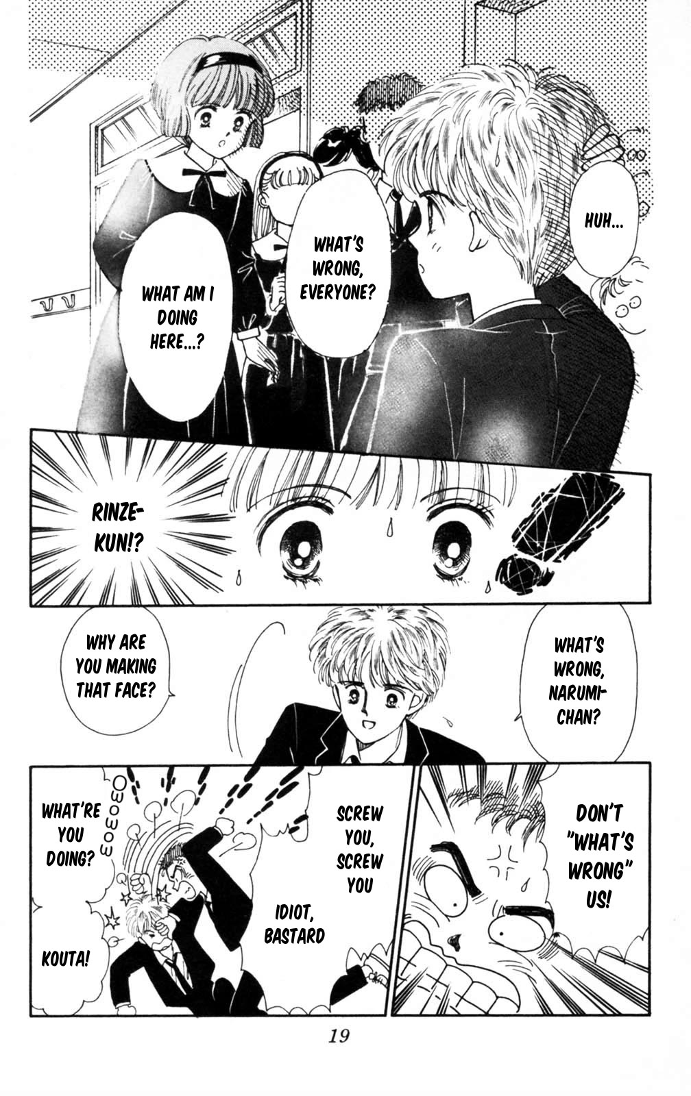 Tokimeki Tonight Chapter 101 page 21 - Chapter 101